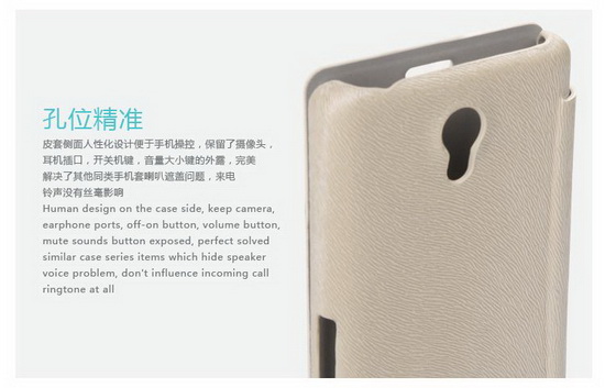 เคส SONY XPERIA T (Lt30p) ROCK Texture series side flip leather case ซองหนังคุณภาพเยี่ยมสำหรับ XPERIA T ด้วยวัสดุหนังจากเยอรมันพื้นผิวสวยงาม เกิดมิติเมื่อโดนองศาแสง ผิวสัมผัสแบบธรรมชาติ เพิ่มสไตล์และความโดดเด่นเหนือระดับ ซองหนังปกป้องรอบด้าน ของแท้ 100% By Gadget Friends